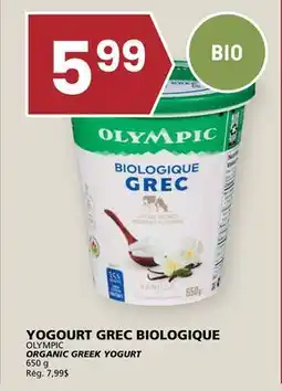 Rachelle-Bery Grocery OLYMPIC ORGANIC GREEK YOGURT offer