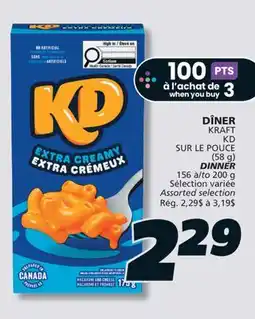 IGA KRAFT KD DINNER offer
