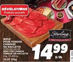 IGA STERLING SILVER BEEF FOR CHINESE FONDUE OR RACLETTE offer