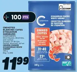 IGA COMPLIMENTS FROZEN COOKED ECUADORIAN WHITE SHRIMP offer