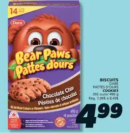 IGA DARE COOKIES offer