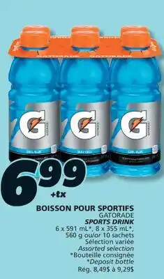 IGA GATORADE SPORTS DRINK offer