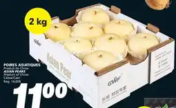 IGA ASIAN PEARS offer