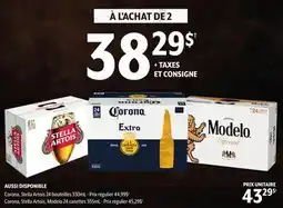 Metro CORONA, STELLA ARTOIS 24 BOUTEILLES 350ML, MODÈLE 24 CANETTES offer
