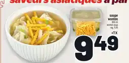 Metro SOUPE WONTON | WONTON SOUP offer