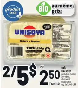 Metro TOFU UNISOYA | UNISOYA TOFU offer