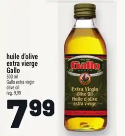 Metro HUILE D'OLIVE EXTRA VIERGE GALLO | GALLO EXTRA VIRGIN OLIVE OIL offer