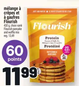 Metro MÉLANGE À CRÊPES ET À GAUFRES FLOURISH | FLOURISH PANCAKE AND WAFFLE MIX offer