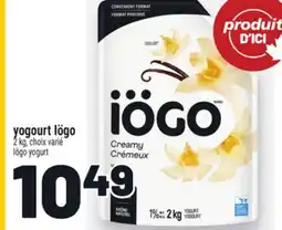 Metro YOGOURT LÖGO | IÖGO YOGURT offer