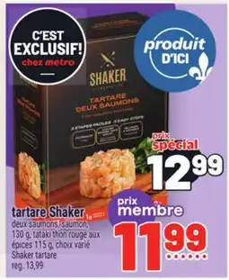 Metro TARTARE SHAKER | SHAKER TARTARE offer