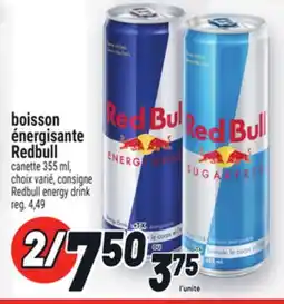 Metro BOISSON ÉNERGISANTE REDBULL | REDBULL ENERGY DRINK offer