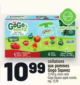 Metro COLLATIONS AUX POMMES GOGO SQUEEZ | GOGOSQUEEZ APPLE SNACKS offer