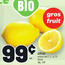 Metro CITRON | LEMON offer