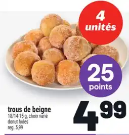 Metro TROUS DE BEIGNE | DONUT HOLES offer