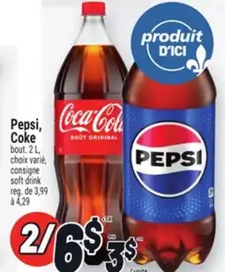Metro PEPSI, COKE | SOFT DRINK offer