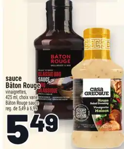 Metro SAUCE BÂTON ROUGE offer