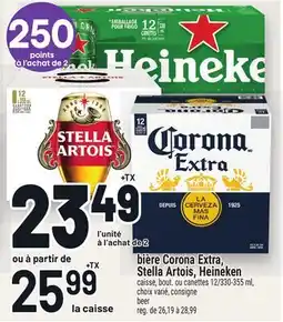 Metro BIÈRE CORONA EXTRA, STELLA ARTOIS, HEINEKEN offer