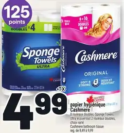 Metro PAPIER HYGIÉNIQUE CASHMERE | CASHMERE BATHROOM TISSUE offer