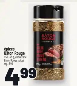 Metro ÉPICES BÂTON ROUGE | BÂTONROUGE SPICES offer