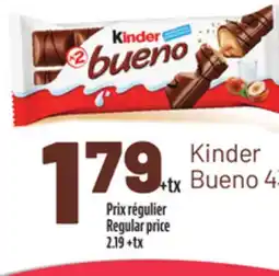 Metro KINDER BUENO offer