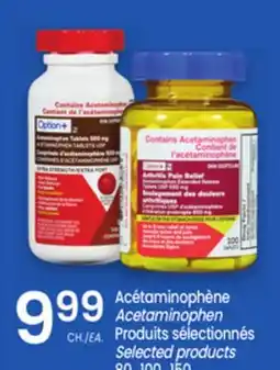Uniprix Acétaminophène Acetaminophen Produits sélectionnés/Selected products offer
