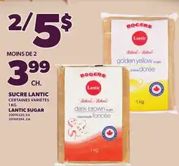 Provigo SUCRE LANTIC | LANTIC SUGAR offer