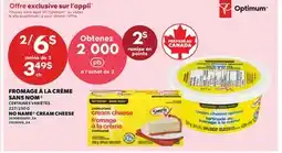 Provigo FROMAGE À LA CRÈME SANS NOM , 227/250 G |NO NAME CREAM CHEESE offer