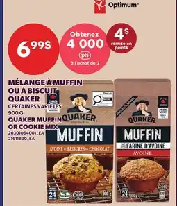 Provigo MÉLANGE À MUFFIN OU À BISCUIT QUAKER | QUAKER MUFFIN OR COOKIE MIX offer