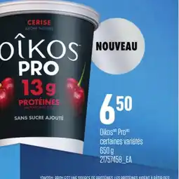 Provigo OÎKOS PRO offer
