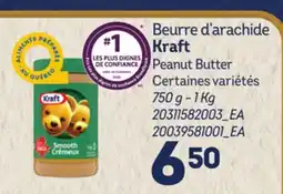 Provigo BEURRE D'ARACHIDE KRAFT | PEANUT BUTTER 750 G - 1 KG offer