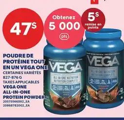 Provigo POUDRE DE PROTÉINE TOUT EN UN VEGA ONE, 827-876 G | VEGA ONE ALL-IN-ONE PROTEIN POWDER offer