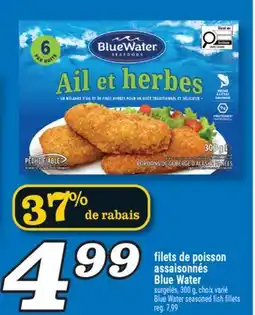 Marché Richelieu FILETS DE POISSON ASSAISONNÉS BLUE WATER | BLUE WATER SEASONED FISH FILLETS offer