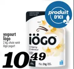 Marché Richelieu YOGOURT IÖGO | IÖGO YOGURT offer