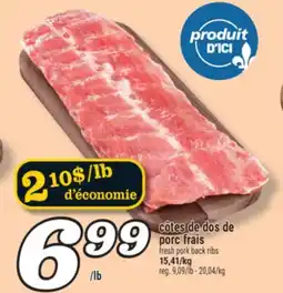 Marché Richelieu CÔTES DE DOS DE PORC FRAIS | FRESH PORK BACK RIBS offer
