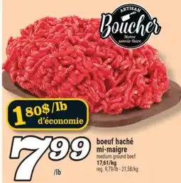 Marché Richelieu boeuf haché mi-maigre offer