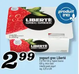 Marché Richelieu YOGOURT GREC LIBERTÉ | LIBERTÉ GREEK YOGURT offer