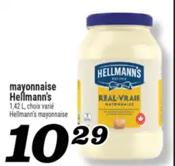 Marché Richelieu MAYONNAISE HELLMANN'S | HELLMANN'S MAYONNAISE offer