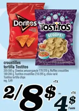 Marché Richelieu CROUSTILLES TORTILLA TOSTITOS | TOSTITOS TORTILLA CHIPS offer