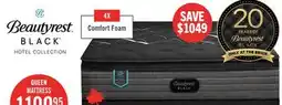 The Brick Beautyrest Black Hotel Executive Suite Eurotop Firm Queen Mattress Set offer