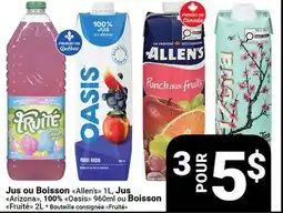 Pasquier Jus ou Boisson Allens 1 L, Jus Arizona 100%, Oasis 960 ml ou Boisson Fruité 2 L Fruité offer