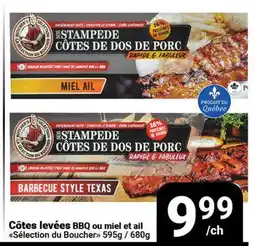 Pasquier Côtes levées BBQ ou miel et ail Sélection du Boucher offer