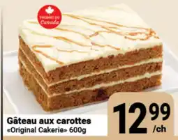 Pasquier Gâteau aux carottes offer