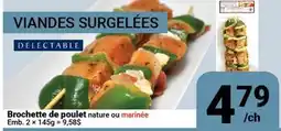 Pasquier Brochette de poulet nature ou marinée offer