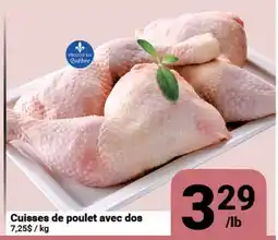 Pasquier Cuisses de poulet avec dos offer