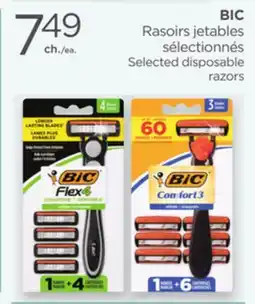 Proxim BIC offer