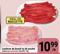 Pasquier Lanières de boeuf ou de poulet offer