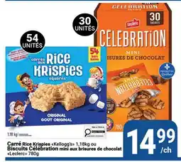 Pasquier Carre Rice Krispies offer