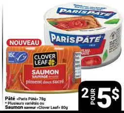 Pasquier Pâté Paris Pâté 78g ou Saumon saveur Clover Leaf 80g offer