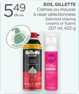 Proxim EOS, GILLETTE Selected shaving creams or foams offer