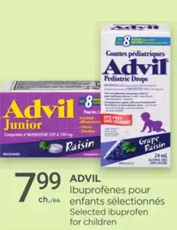 Proxim ADVIL offer